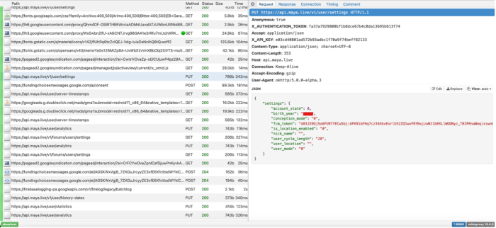 Screenshot of data logs in the DIE - highlighted is a request from the Maya API which includes information like "birth_year", and "user_cycle_length",