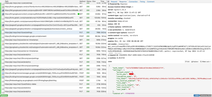 A screenshot of data in the DIE which includes the response to the above request including much the same information as the above request